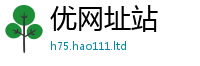 新澳门天天免费精准大全谜语且2025新奥天天开好彩新奥彩免费版